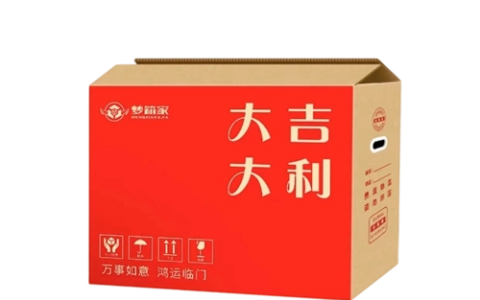 纸箱