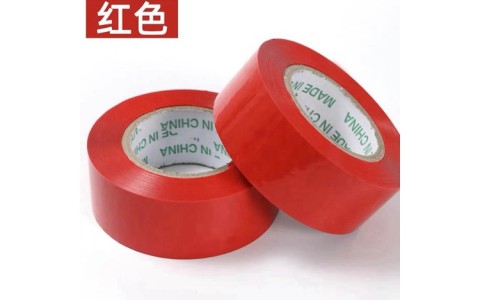 封箱胶带